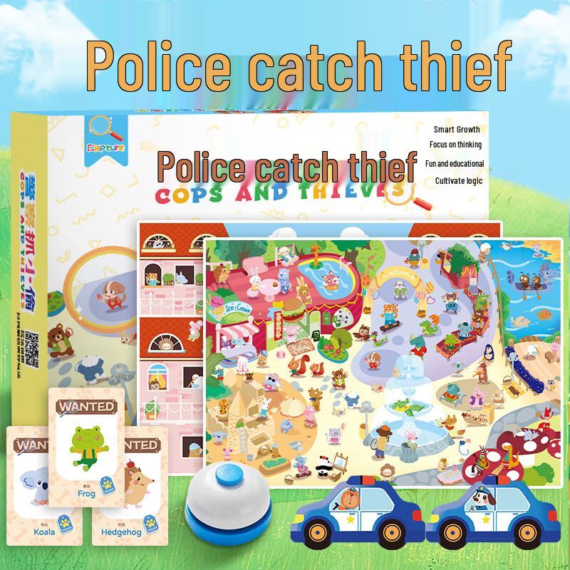 TaTanice Police Catch Thief Children s Board Game