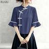 Women Casual Stand Collar Flare Half Sleeve Loose Blouse