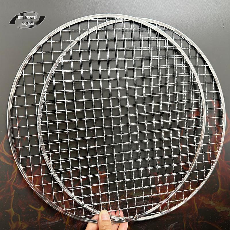 Round Stainless Steel BBQ Grill Net, Thickened & Easy to Clean Diameter 16.5cm