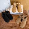 Schneestiefel gestapelt verdickte Baumwollschuhe warm Damen rutschfeste Baumwollstiefel erhöhen die Höhe im Herbst und Winter Freizeit
