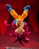 Super Saiyan 4 Son Goku PVC ABS Painted Figure S.H.Figuarts (Mini) -DAIMA- & (Approx. 80mm)