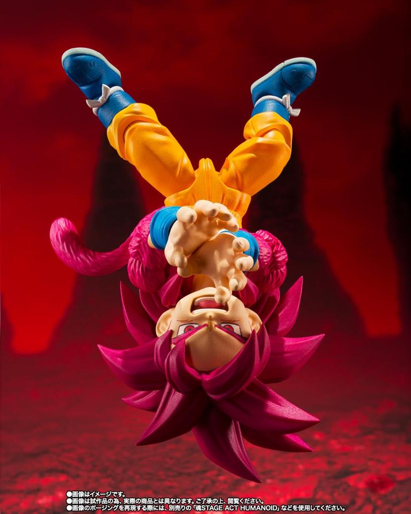 Super Saiyan 4 Son Goku PVC ABS Painted Figure S.H.Figuarts (Mini) -DAIMA- & (Approx. 80mm)