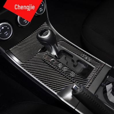Mazda 6 Carbon Fiber Interior Decor: Center Console Gear Shift Cup Holder & Lift Switch Panel Accessories