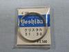Watch Crystal 2392 for Crystal Outer Diameter C-shaped 54-6008 Leopard, Seven, Etc. 31.30