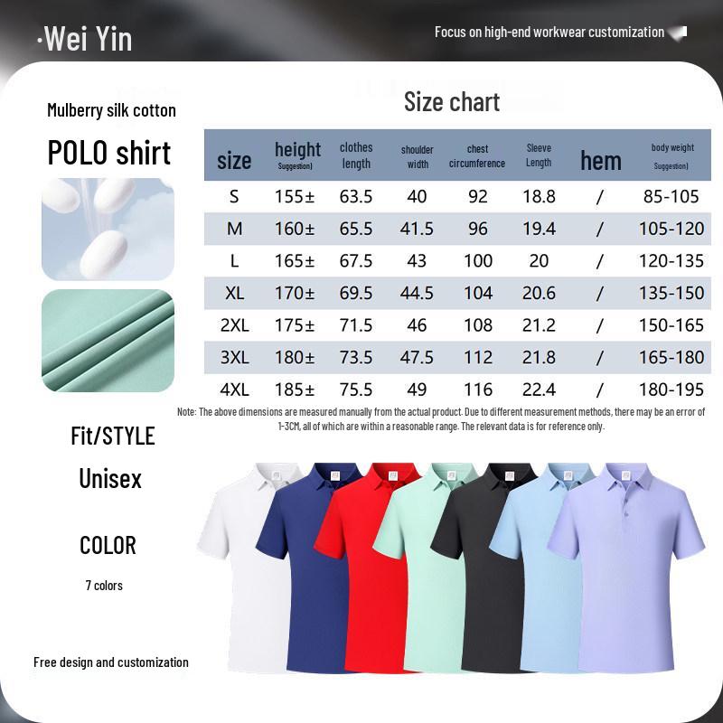 Short Sleeve Mulberry Silk Polo Shirt with Embroidered Lapel - Ideal for Business and Workwear.