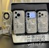 Rich Silver Horse Bracket Apple iPhone17/16promax Mobile Phone Case 15/16 Gradual Change Baifu Pattern All-inclusive Case