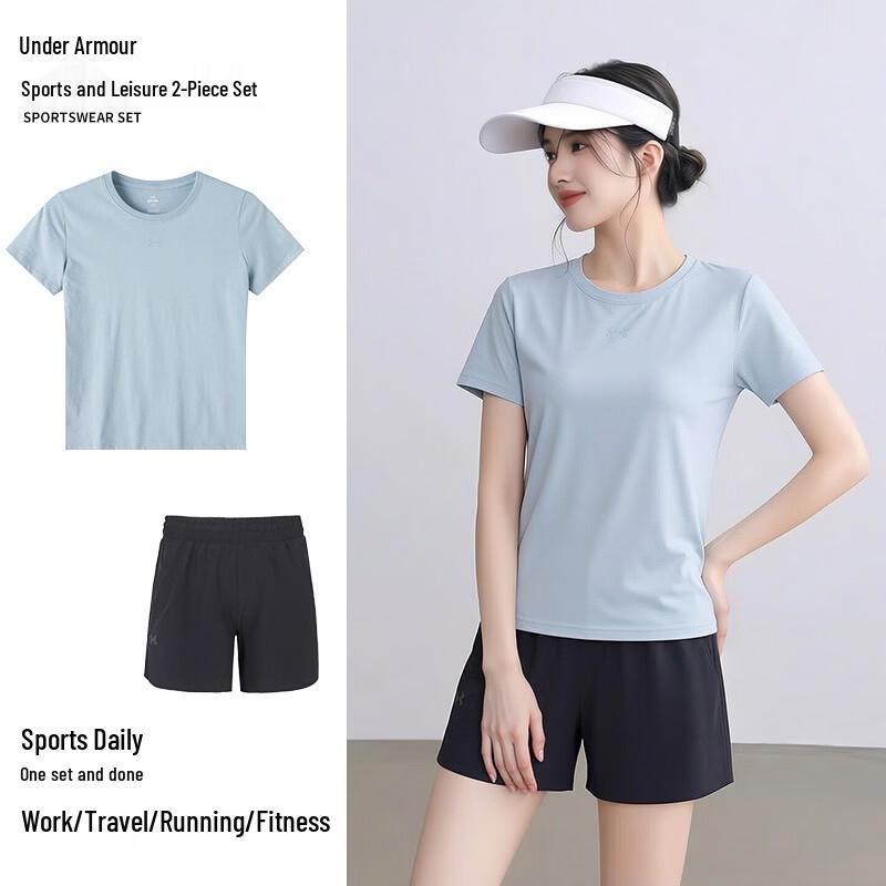 Under Armour Women s Casual Running & Training Set S