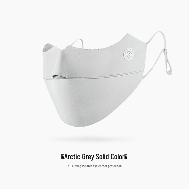 Summer Ice Silk Gradient Sunscreen Mask - UV Protection, Breathable Eye Cover for Men & Women