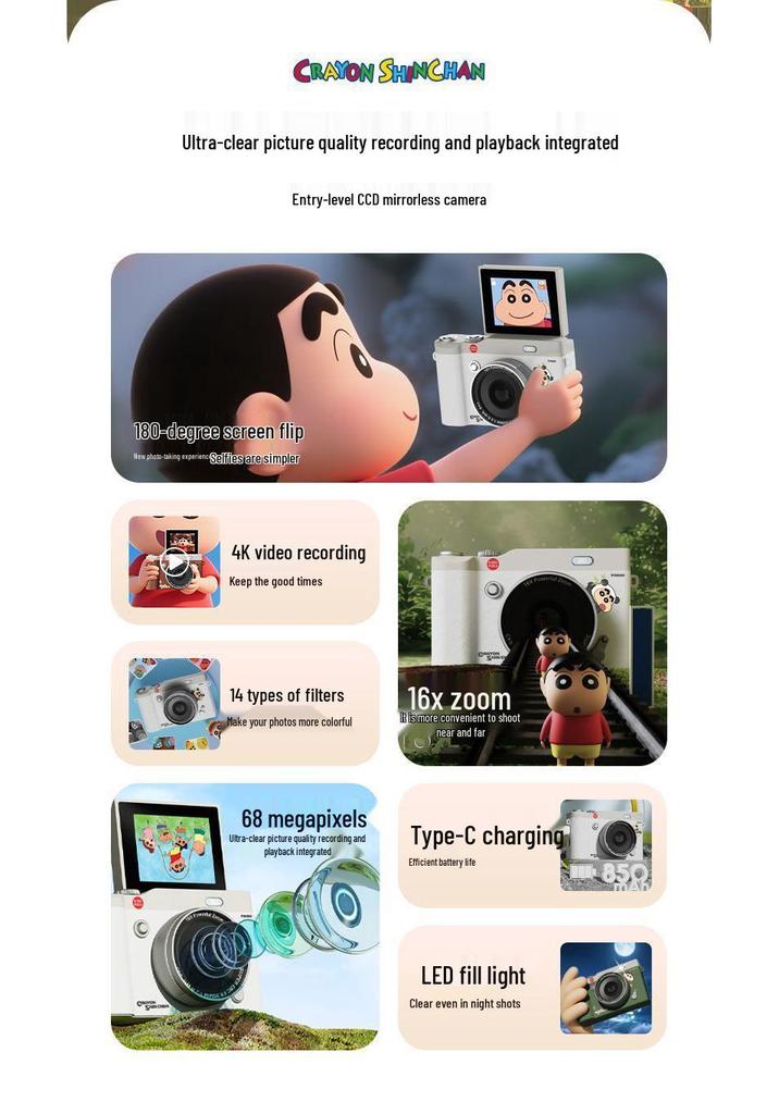 Crayon Shin-chan HD Flip Screen Camera for Students