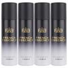 French Essence Urban Parfum Body Spray For Men Pack Of 4 X 120ml - 4.05 Fl.oz. Each