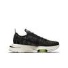 Nike Air Zoom-Type M2Z2 Recycled Wool Pack - Schwarz Electric Green Herren Sneaker Light-Bone CW7157-001