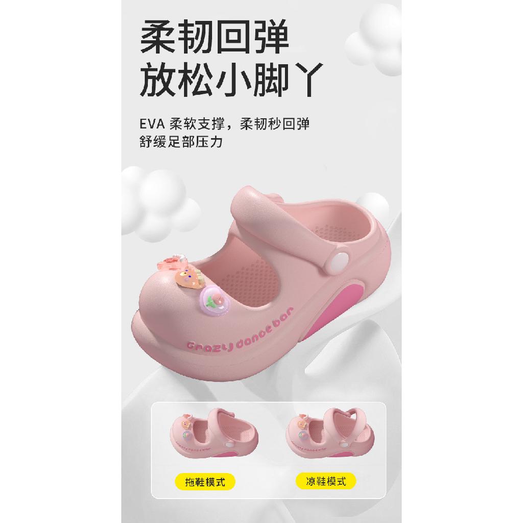 Cartoon cute children's summer sandals for boys and girls, indoor and outdoor non-slip soft-soled toddler clogs