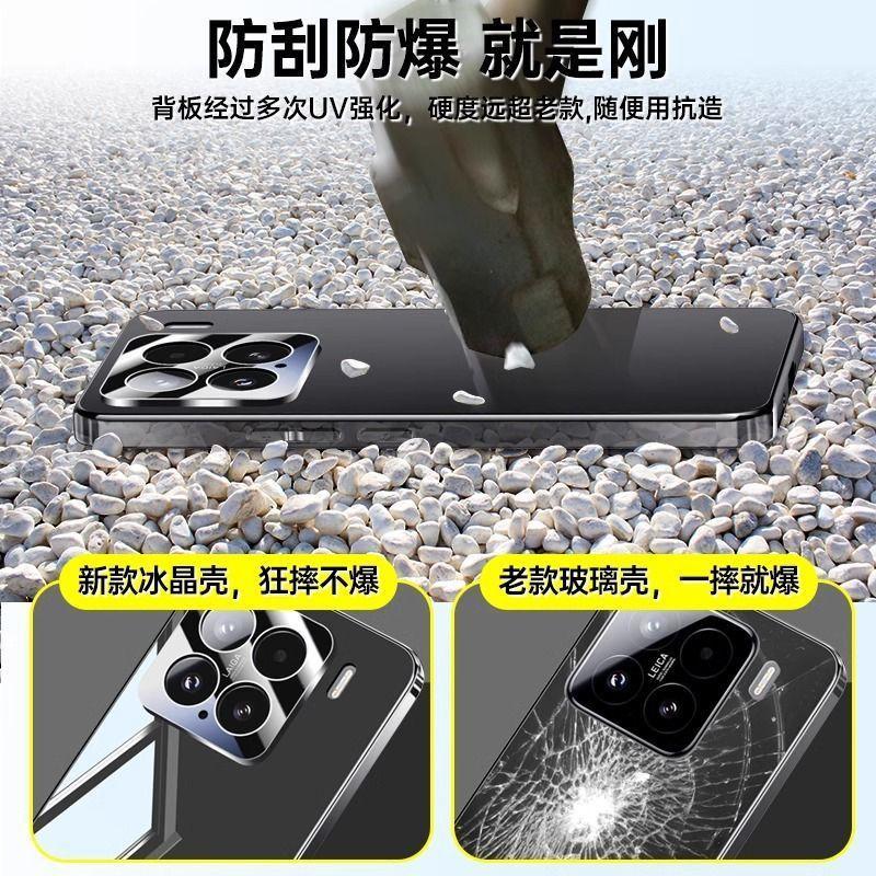 Applicable To Xiaomi Mi 11 Mobile Phone Case, New Glass Mirror 11Pro Lens, All-inclusive Anti-drop Protective Case, Male 11pro Female