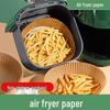 Jiamo Non-Stick Air Fryer Paper Liners