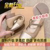 French evening breeze gentle single shoe women's new spring 2025 with skirt Mary Jane women's shoes pumps leather shoes