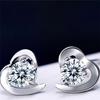 Sace Gems Classic Asymmetrical Heart Copper Alloy Zircon Earrings for Women Wedding Party Gifts