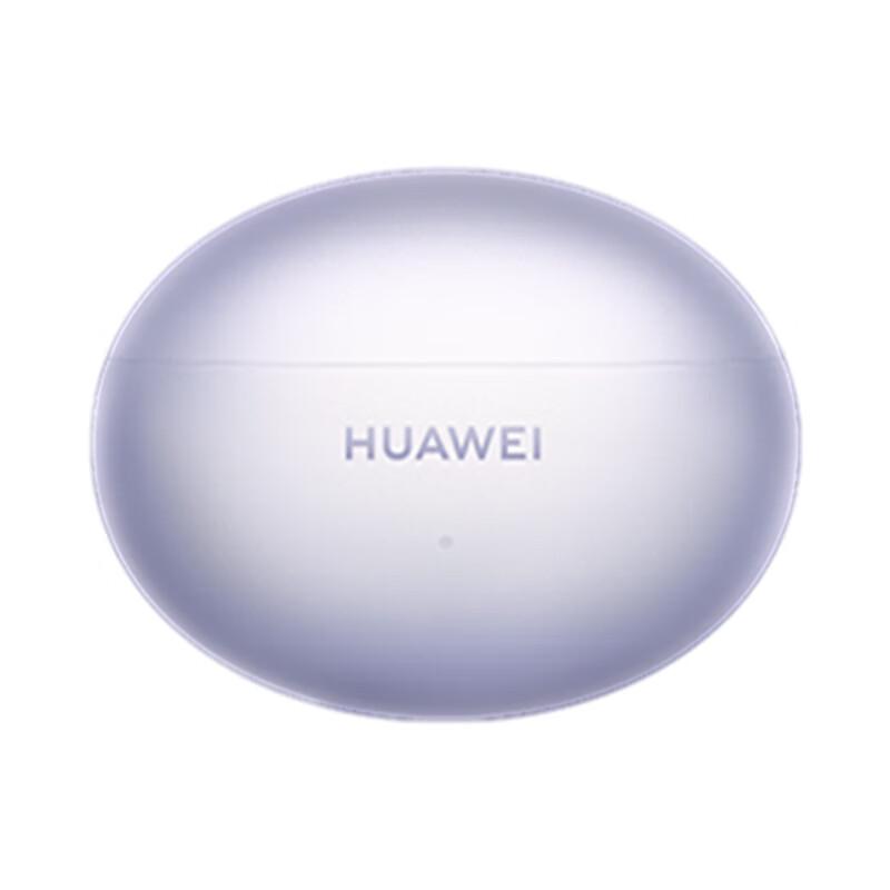 Huawei FreeBuds 6i True Wireless Noise-Cancelling Earbuds