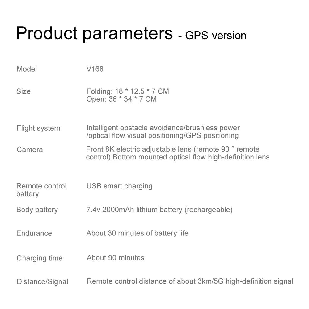 V168 Drone Profissional Fotografia Aérea 8K HD Câmera GPS Drone RC Desvio Inteligente de Obstáculos 5G WIFI FPV Quadcopter Dron Brinquedo