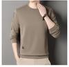 Men's Fleece-Lined Long-Sleeve Sweatshirt - Winter Casual Round Neck Top