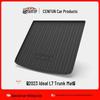 2023 Li L7 Trunk Mat: Eco-friendly, Waterproof, Wear-resistant, Odorless TPE Material