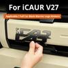 For Chery iCAUR V27 2026 Blackened Emblem Sticker 3D Letter Logo Modified Decorative Auto Accessories