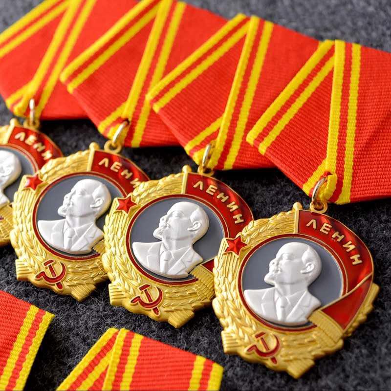 In Stock: USSR Order of Lenin Military Medal