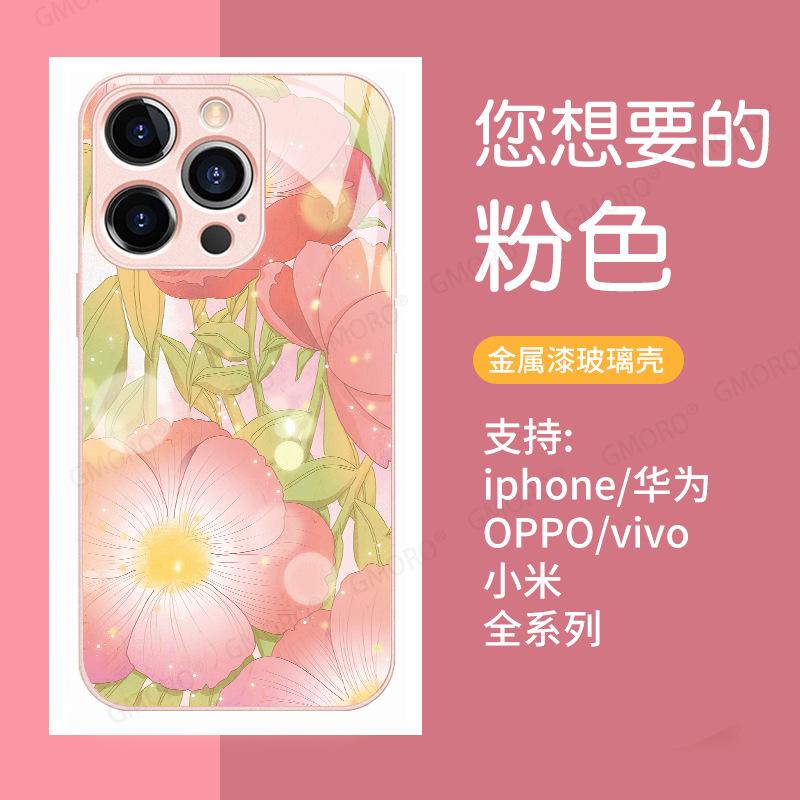 Processing mobile phone case 16 to print 15 photos glass case iphone13 film case 14 transparent case 12pro