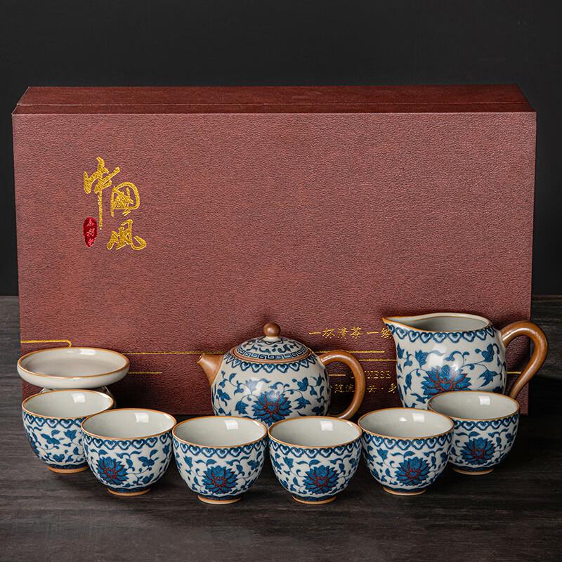 Lenore Yellow Ru Kiln Chinese Teapot Set