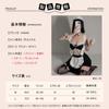 Maid Uniform Sexy Open Halloween Bow Extreme Photo Performance 6 Piece Stockings [YAISHN] Costume, Apron, Cute, Black, Ruffles, Chest, Cosplay,