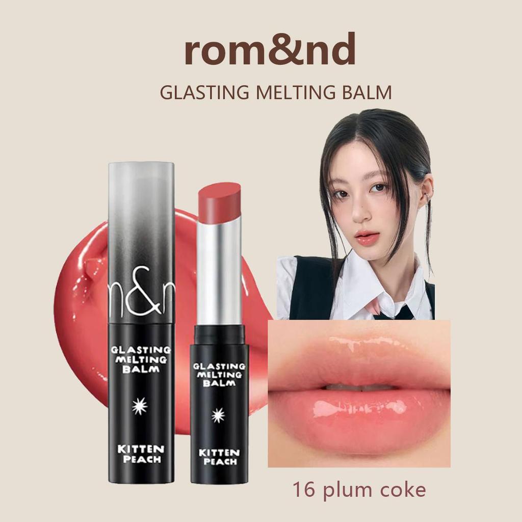 Rom&nd Romand Glasting Melting Balm Blackspectrum 3.5g/0.12oz (3 Color Options)
