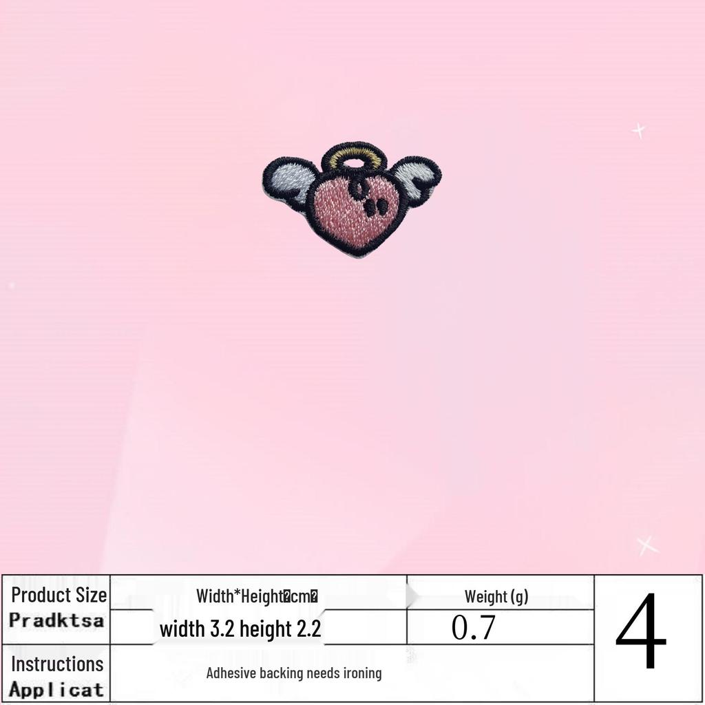 Small Cute Japanese & Korean Style Embroidered Iron-On Decorative Patch for Clothing