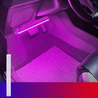 Car Interior Lightemitting Diode Footwell Ambient Light, Motion RGB Pinkpurple Smart Sensor 1pc