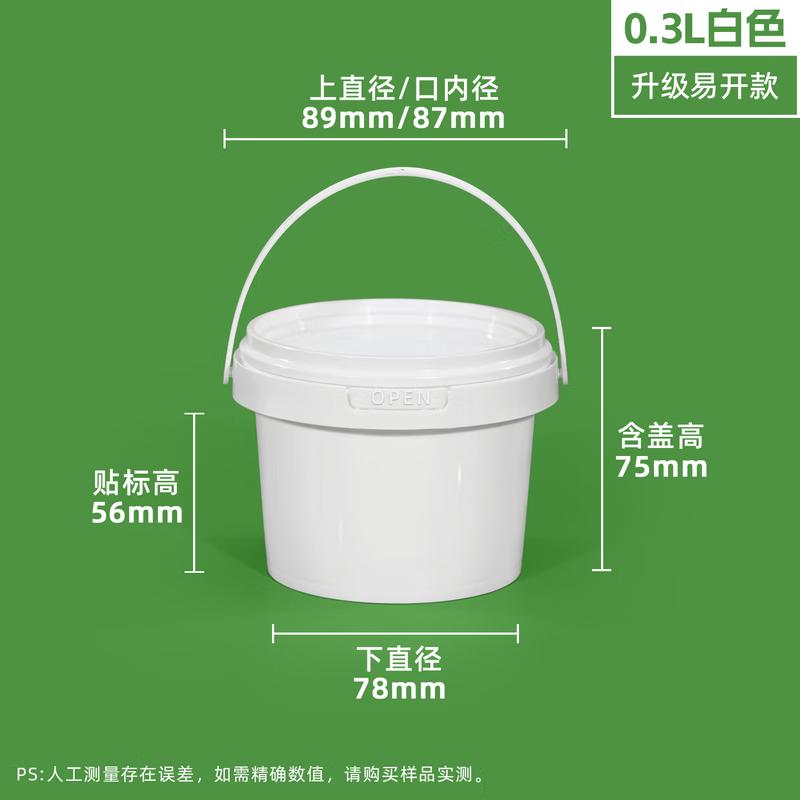 Одноразовые контейнеры для хранения еды COFLYEE