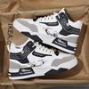 Men's Summer High-top Shoes, Preppy Style Trendy Shoes for Youths, Fashionable Versatile Sports Skateboard Shoes.