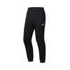 Li Ning Casual Sportswear Men's AYMU273-1+AKLUA73-6