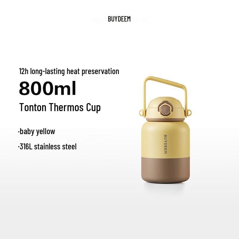 Buydeem Ton Ton Insulated Water Bottle