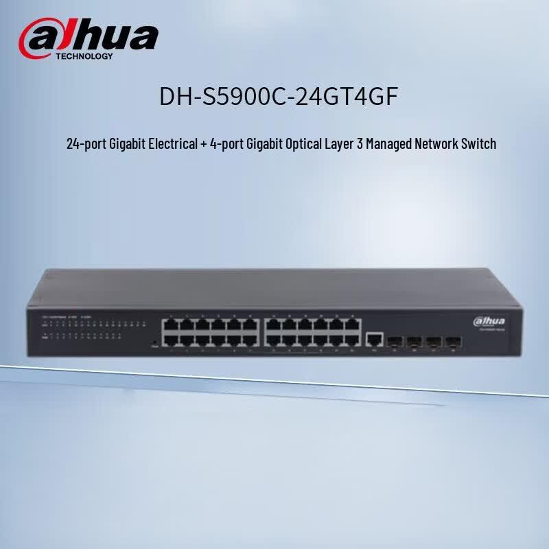 Dahua Enterprise Gigabit Managed Network Switch CN Plug (adapter Included)