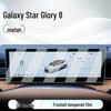 Geely Galaxy Starry 8 Tempered Film Screen Protector for Car Navigation and Display System