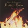 Yngwie Malmsteen - Rising Force [vinyl] Holland - Import