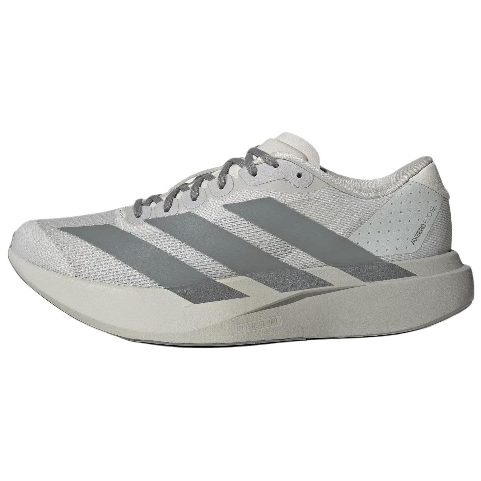 Adidas Adizero Evo Sl Ērta piegriezuma