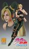 Super Action Statue "JoJo's Bizarre Adventure Part 6 Stone Ocean" "Jolyne Kujo Third" PVC & ABS & Nylon Painted Movable Figure
