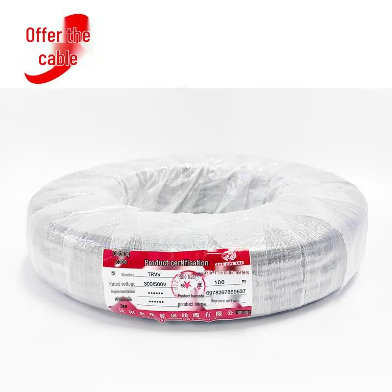 Fenglan TRVV Copper Core Soft Cable