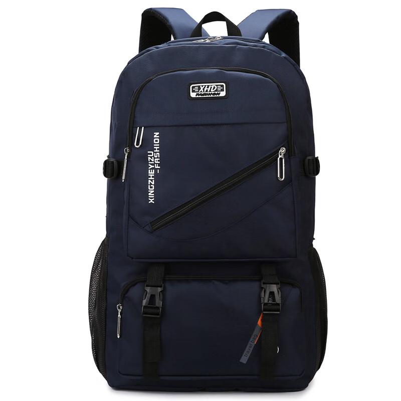 Hu Feng Outdoor Hiking & Travel Backpack