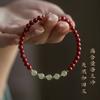 Shopkeeper's Recommendation Hetian jade bracelet with purple gold sand, traditional style high-end bracelet, new zodiac-themed gift for women
