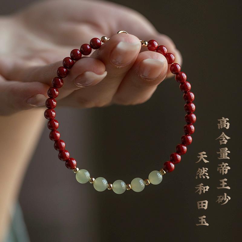 Shopkeeper's Recommendation Hetian jade bracelet with purple gold sand, traditional style high-end bracelet, new zodiac-themed gift for women