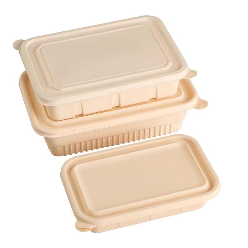 Miaojiayi Degradable Corn Starch Disposable Lunch Box