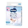 [Tape Newborn Size] Moony Marshmallow Skin Comfort and Leak-free Diapers (from Birth To 5000g) 76 Pieces