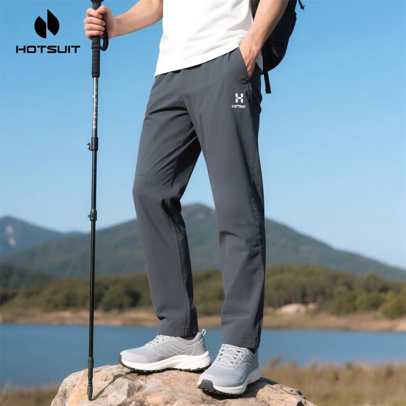 HOTSUIT Men s Breathable Ice Silk Casual Hiking Pants L