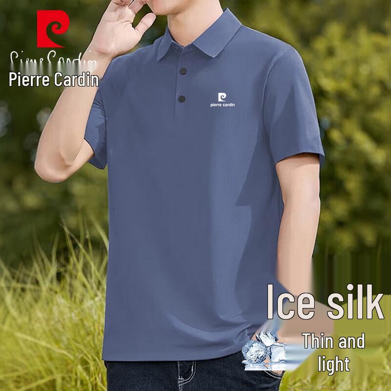 Pierre Cardin Men s Ice Silk Short Sleeve Polo Shirt 3XL