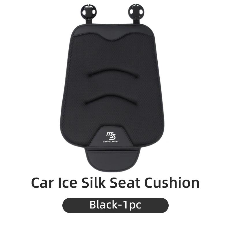 2025 Hot Car Seat Cover Breathable Ice Silk Auto Seat Protective Storage Cushion For Mazda 3 6 2 Axela CX5 CX3 CX30 CX9 Atenza D